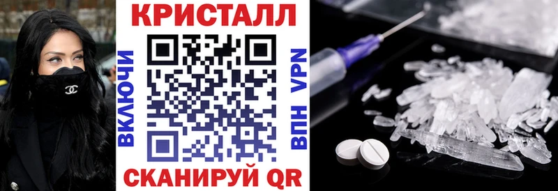 АМФ 97%  Шахты 
