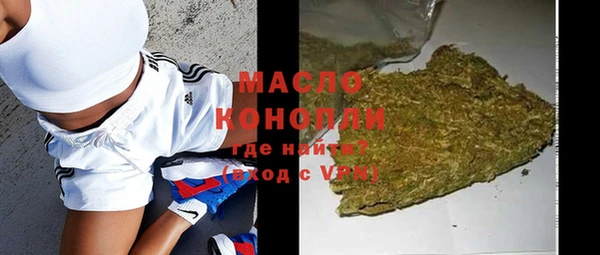 кокаин VHQ Балабаново