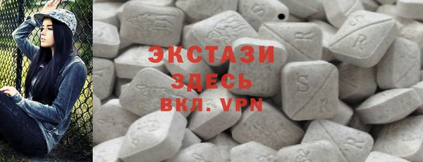 дурь Белокуриха
