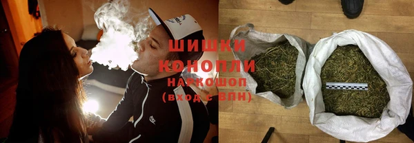 первитин Балахна
