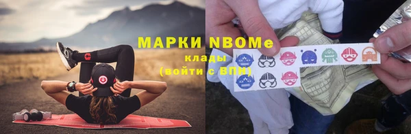 спиды Баксан