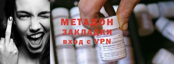 кокаин VHQ Балабаново