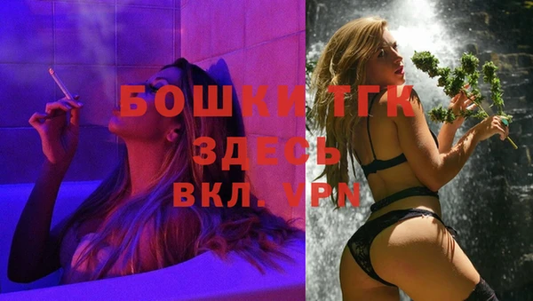 кокаин VHQ Балабаново