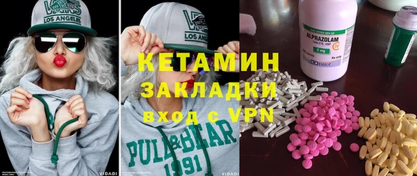 спиды Баксан