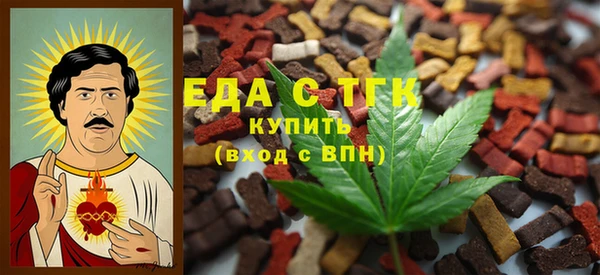 ПСИЛОЦИБИНОВЫЕ ГРИБЫ Белоозёрский