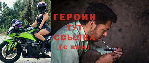 спиды Баксан