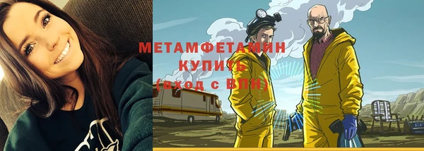 дурь Белокуриха