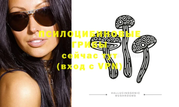 спиды Баксан