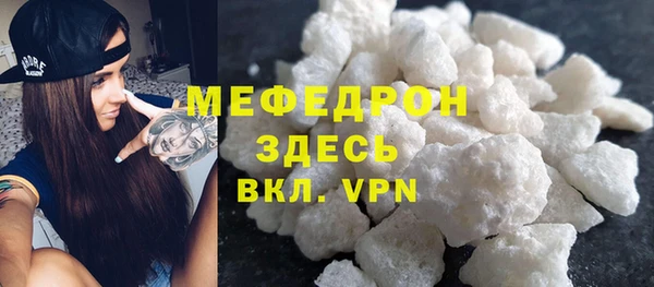 ПСИЛОЦИБИНОВЫЕ ГРИБЫ Белоозёрский