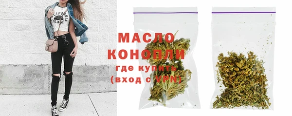 ПСИЛОЦИБИНОВЫЕ ГРИБЫ Белоозёрский