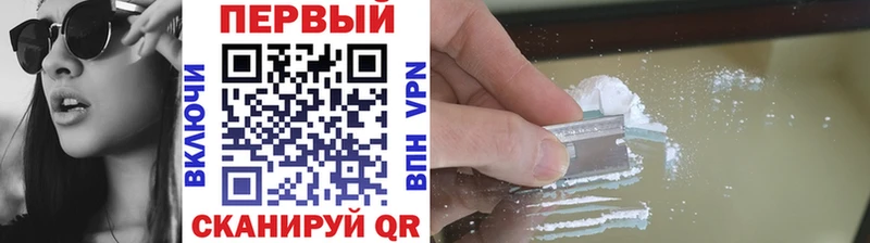 Первитин витя  darknet официальный сайт  Шахты  купить   KRAKEN онион 